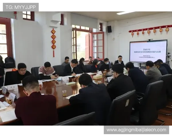 百家乐线上常见问题解答与风险控制策略，保障玩家游戏安全与顺畅体验