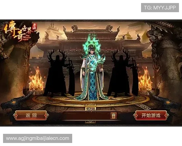 多宝真人游戏官网常见问题解答,帮助新手快速上手游戏操作