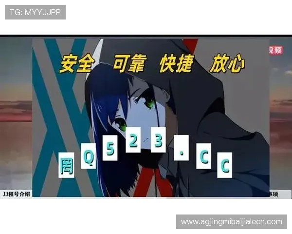 在AG真人馆娱乐平台中畅玩多款热门真人游戏实现高效投注与快速提现满足不同玩家的多样化需求